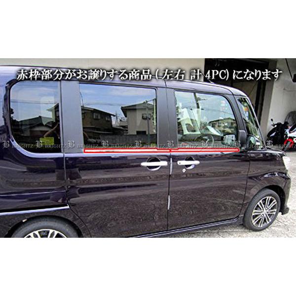 タントカスタム LA600S LA610S 超鏡面 ステンレス ブラック メッキ