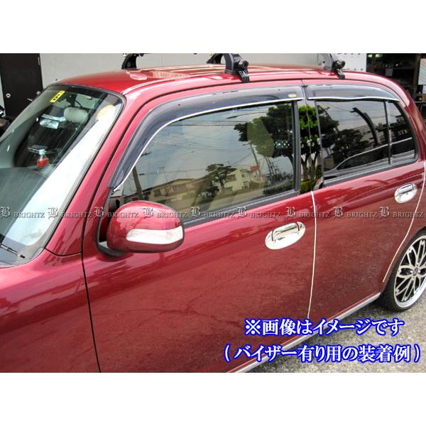 ミラジーノ L650S L660S 超鏡面 ステンレス ブラック メッキ ピラー