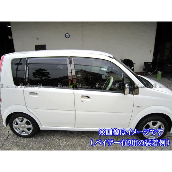 ムーヴ L150S L160S 超鏡面 ステンレス ブラック メッキ ピラー パネル
