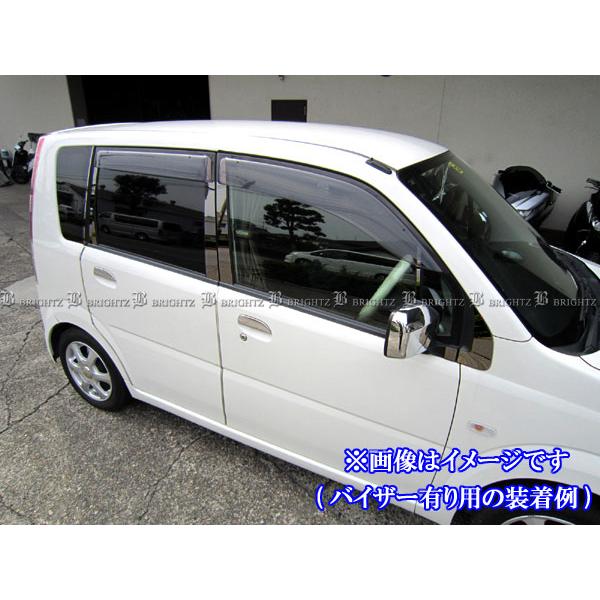 ムーヴ L150S L160S 超鏡面 ステンレス ブラック メッキ ピラー パネル
