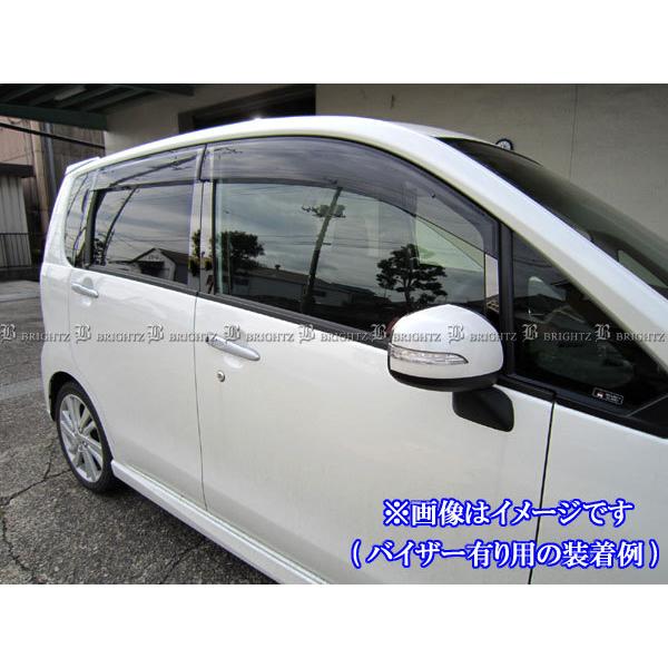 ムーヴカスタム LA100S LA110S 超鏡面 ステンレス ブラック メッキ