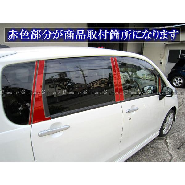 ムーヴカスタム LA100S LA110S 超鏡面 ステンレス ブラック メッキ