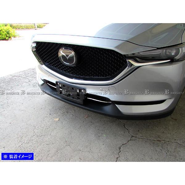 CX-5 KF2P KF5P ステンレス フロント バンパー モール 1PC ダクト