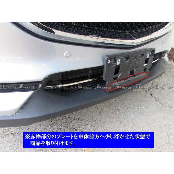 CX-5 KF2P KF5P ステンレス フロント バンパー モール 1PC ダクト