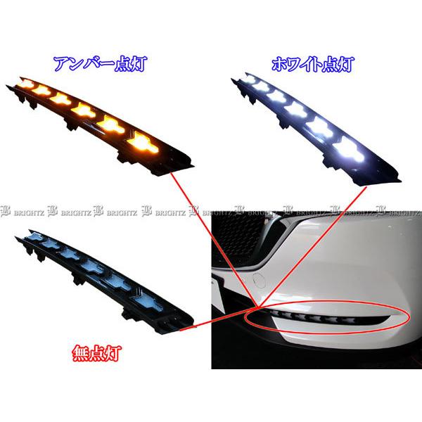 CX-5 KF2P KF5P LED デイライト キット 交換タイプ ランプ FOG−H−095｜brightzk1｜07