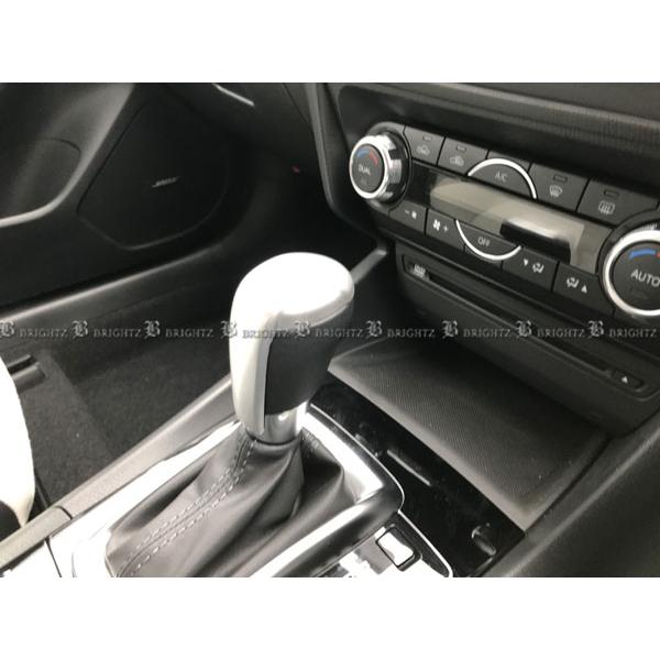 CX-8 KG2P KG5P シフトノブ カバー サテン シルバー SHI−NOBU−007