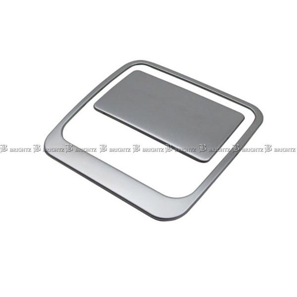 CX-5 KFEPステンレス グローブ ボックス ハンドル カバー ノブ