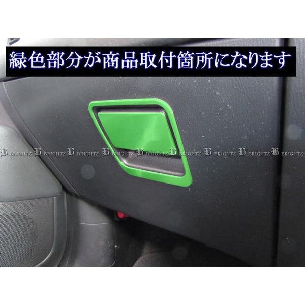 CX-5 KFEPステンレス グローブ ボックス ハンドル カバー ノブ