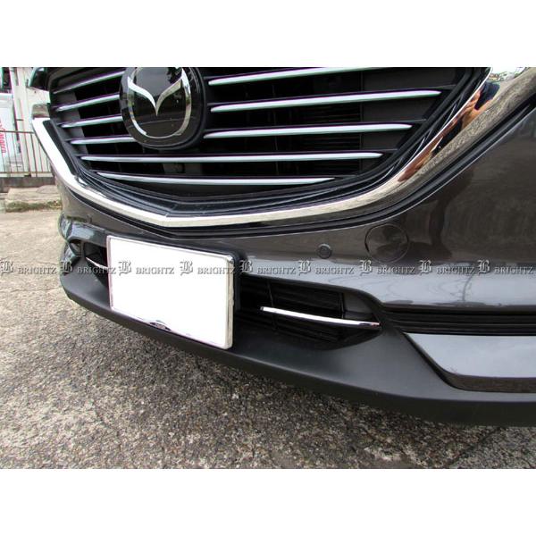CX-8 KG2P KG5P ステンレス フロント バンパー モール 1PC ダクト