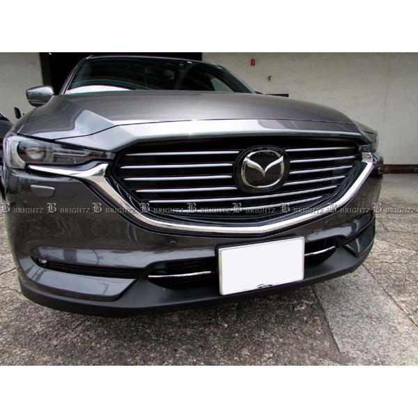CX-8 KG2P KG5P ステンレス フロント バンパー モール 1PC ダクト