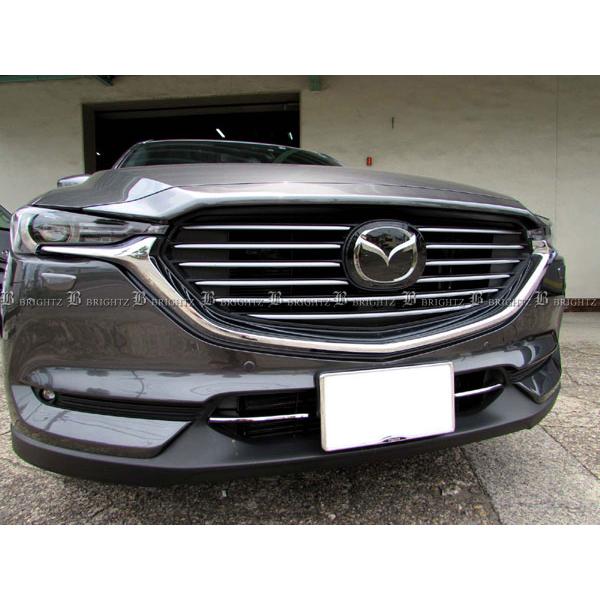 CX-8 KG2P KG5P ステンレス フロント バンパー モール 1PC ダクト