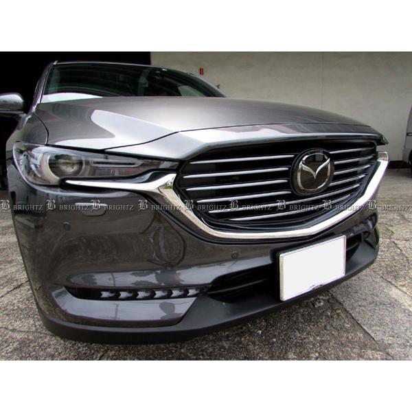 CX-8 KG2P KG5P LED デイライト ガーニッシュ ターンライト ターン