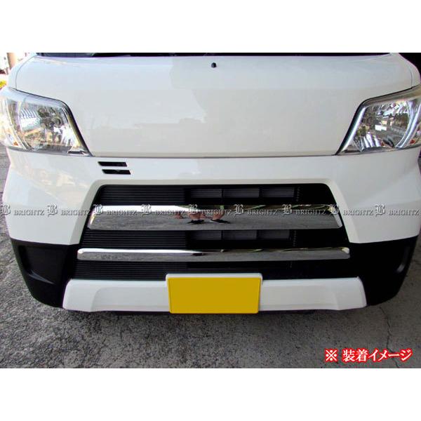 ハイゼットカーゴ S321V S331V 後期 メッキ フロント バンパー モール ダクト アンダー ロア グリル ガーニッシュ カバー FBUM&minus;MOL&minus;080