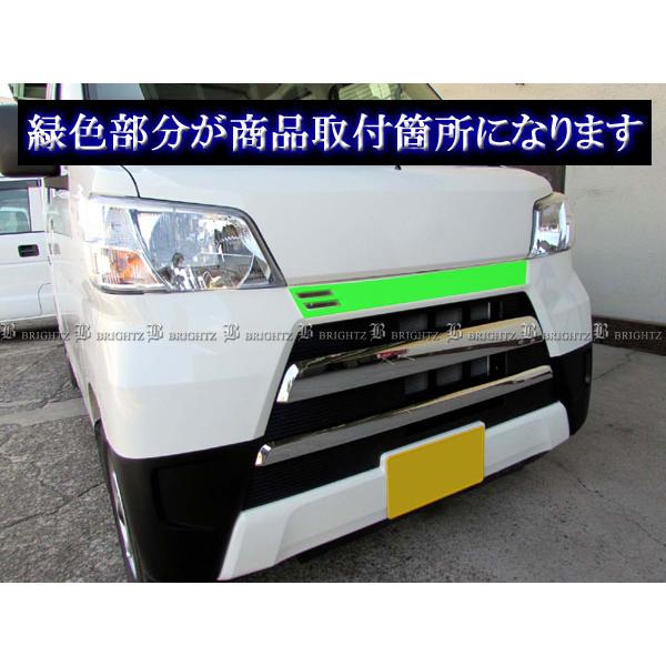 アトレーワゴン S321G S331G 後期 ステンレス フロント バンパー