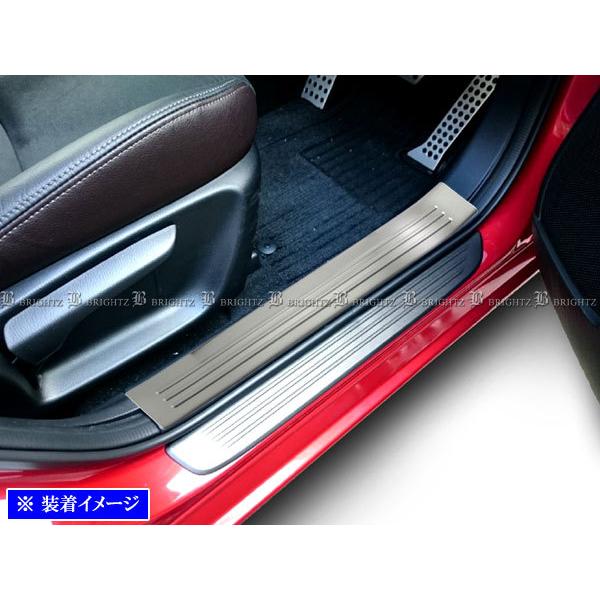 アテンザワゴン GJ2AW GJ2FW ステンレス エントランス モール スカッフ