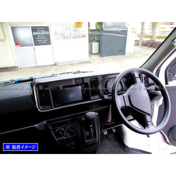 ハイゼットカーゴ S321V S331V 後期 超鏡面 ステンレス メッキ