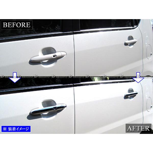 BRIGHTZ タントエグゼ L455系 L465系 ドア 3881 4893 タントエグゼ L455S L465S 超鏡面 ステンレス メッキ サイド