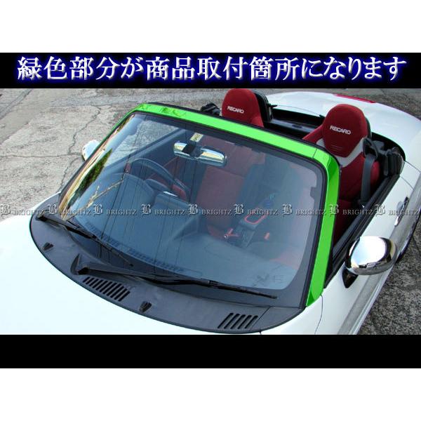 コペン LA400K 超鏡面 ステンレス メッキ フロント ピラー