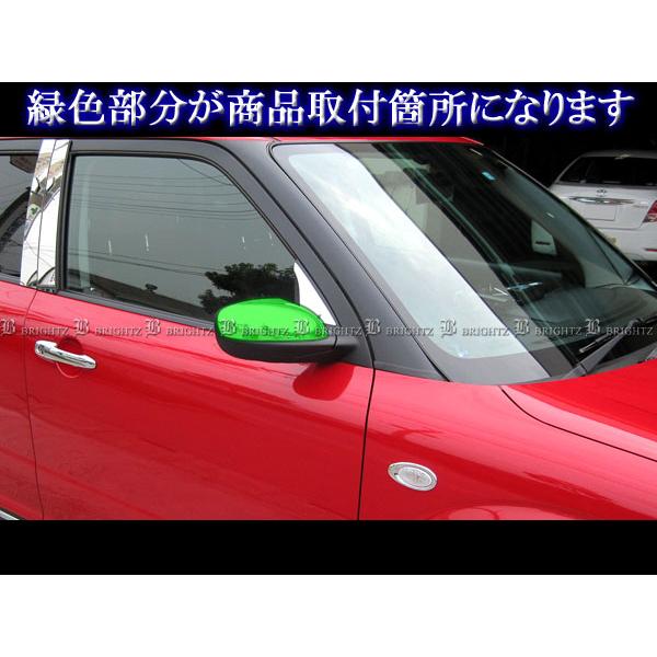 ベリーサ DC5W DC5R リアル カーボン サイド ドア ミラー カバー