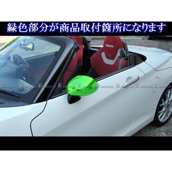 コペン LA400K リアル カーボン サイド ドア ミラー カバー