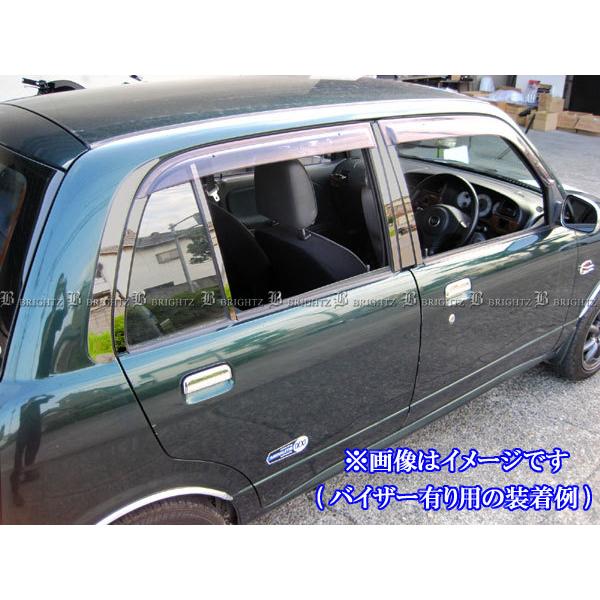 L700ミラジーノ　センターマフラー　メッキガーニッシュ ミラジーノ L700S L710S 超鏡面 ステンレス メッキ ヘッド ライト