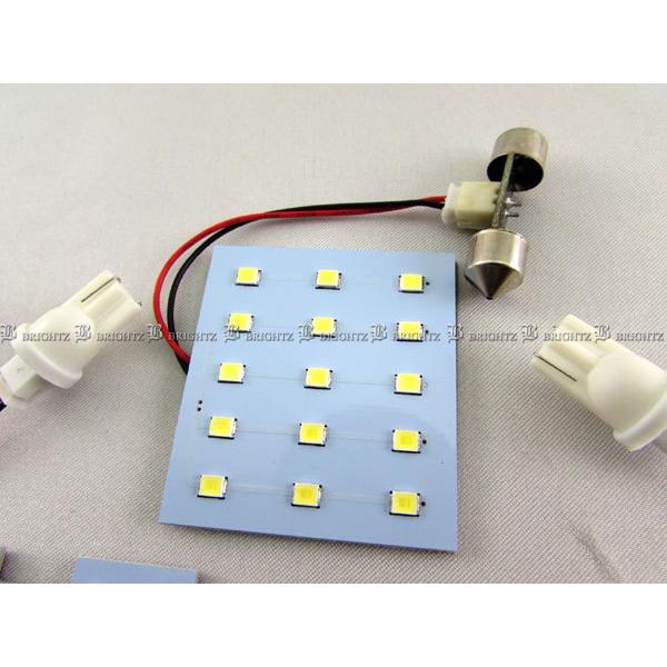 ミラジーノ L650S L660S LED ルーム ランプ 3PC マップランプ バルブ