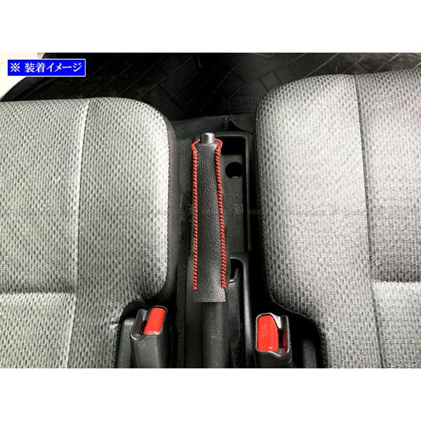 送料込み　DAIHATSU　ハイゼット　S331 サイドブレーキレバー top_1bb4d43_c0262.jpg