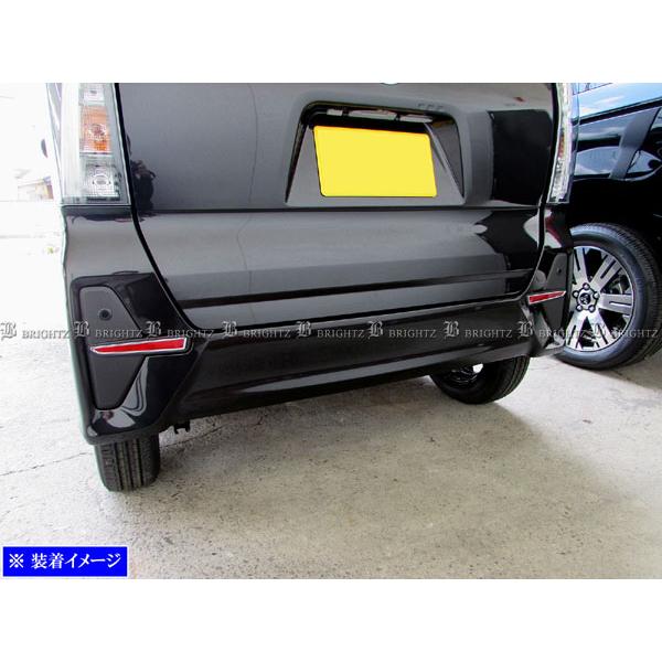 タントカスタム LA650S LA660S 前期 メッキ リア リフレクター リング