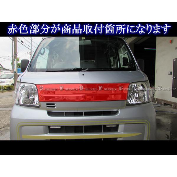 ハイゼットカーゴ S321V S331V 前期 メッキ ボンネット パネル