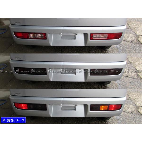 ハイゼットカーゴ S321V S331V 前期 スモーク テール ライト カバー