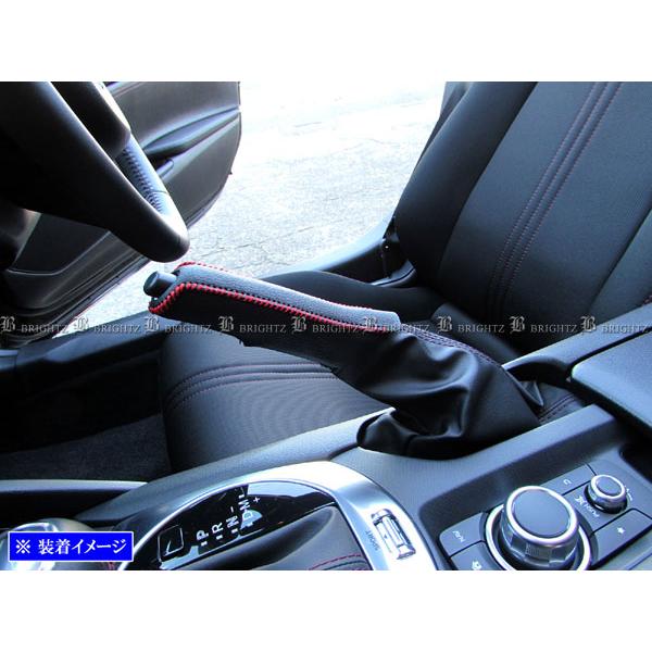 ロードスター ND5RC ND5RE サイド ブレーキ ハンドル カバー 赤