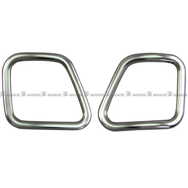 タントカスタム LA650S LA660S 超鏡面 ステンレス メッキ ツイーター