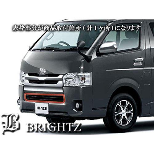 ボンゴブローニー【フロントフェイス】一式 ボンゴブローニイバン TRH200M ロア グリル 交換タイプ ブラック