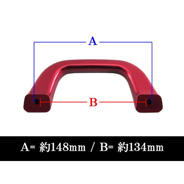 ゆうか様オーダー専用　パネル5点アシストグリップ3点セット ゆうか様オーダー専用 パネル5点アシストグリップ3点セット Amazon