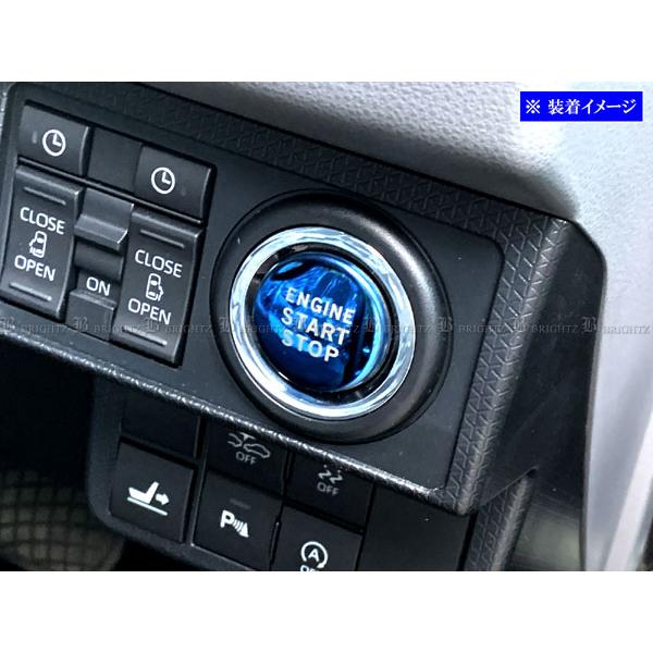 タント LA650S LA660S ステンレス エンジン スターター スイッチ