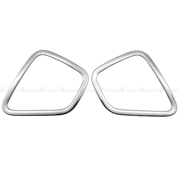 コペン LA400K 超鏡面 ステンレス メッキ スピーカー リング 2PC
