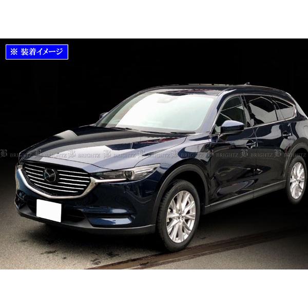 CX-5 CX-8フロントグリル ガーニッシュ CX-5 CX-8フロントグリル ガーニッシュ - メルカリ