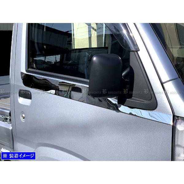 ハイゼットトラック S500P S510P 超鏡面 ステンレス メッキ アッパー