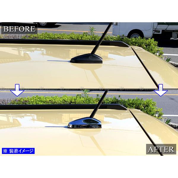 タフト LA900S LA910S メッキ アンテナ カバー ルーフ ナビ ラジオ