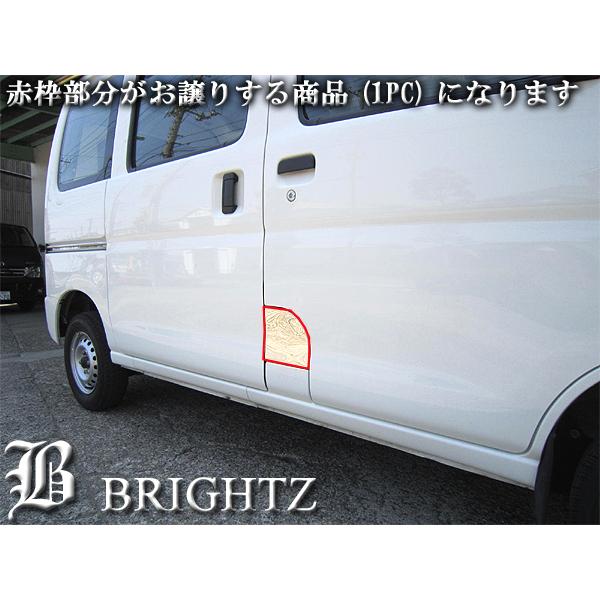 ハイゼットカーゴ S321V S331V 超鏡面 ステンレス メッキ ハイゼットカーゴ S321V S331V 超鏡面 ステンレス メッキ