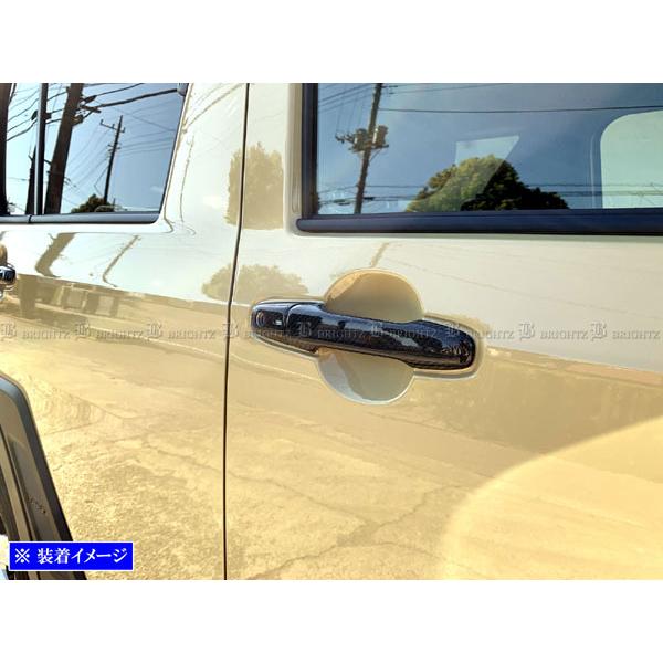 タフト LA900S LA910S リアルカーボン ドア ハンドル カバー ノブ