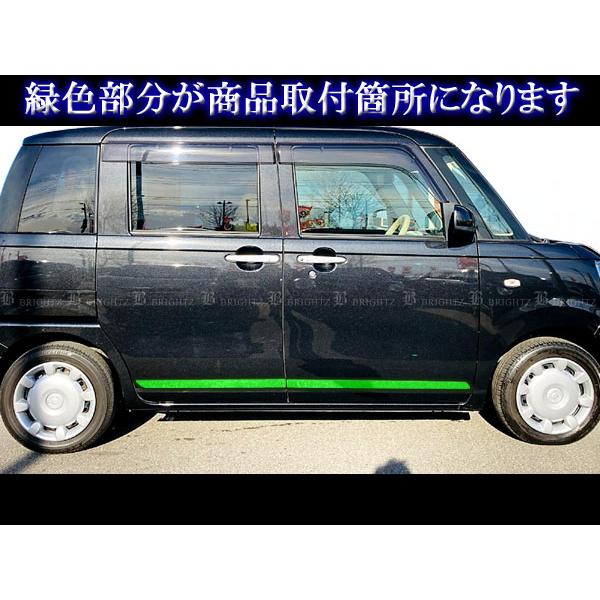ムーヴキャンバス LA800S LA810S 超鏡面 ステンレス メッキ サイド
