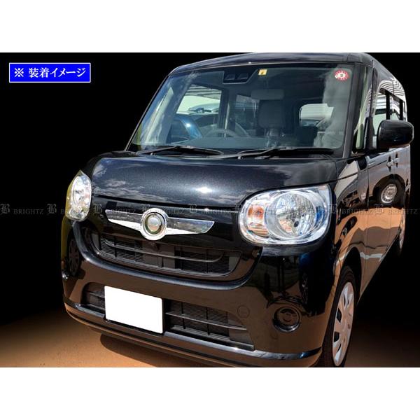 ムーヴキャンバス LA800S LA810S 超鏡面 ステンレス メッキ フロント