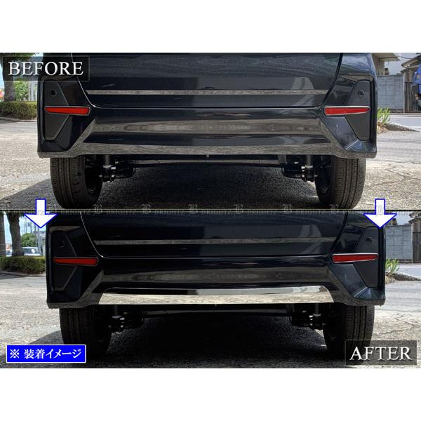 タントカスタム LA650S LA660S 超鏡面 ステンレス メッキ リア