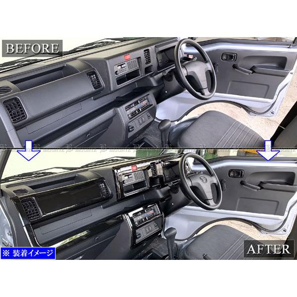 ハイゼットトラック S500P S510P 前期 インテリア パネル セット
