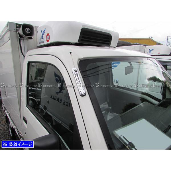 ハイゼットトラックジャンボ S500P S510P メッキ アンテナ カバー