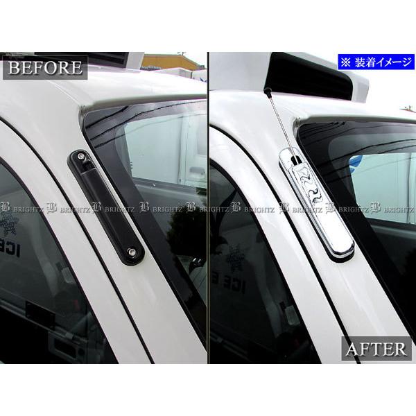 ハイゼットトラックジャンボ S500P S510P メッキ アンテナ カバー
