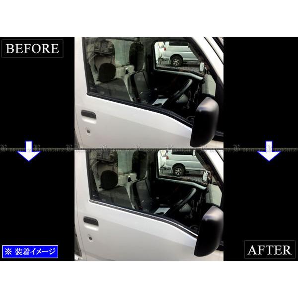 サニトラ　純正水切りメッキモール　未使用 サニトラ 純正水切りメッキモール 未使用 Yahoo!オークション