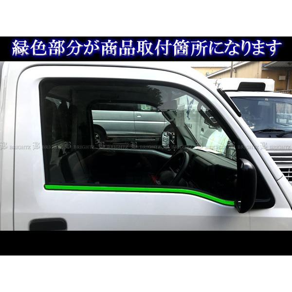 サニトラ　純正水切りメッキモール　未使用 サニトラ 純正水切りメッキモール 未使用 Yahoo!オークション