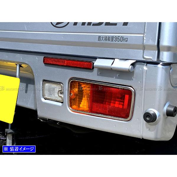 ハイゼットトラックジャンボ S500P S510P 前期 超鏡面 ステンレス